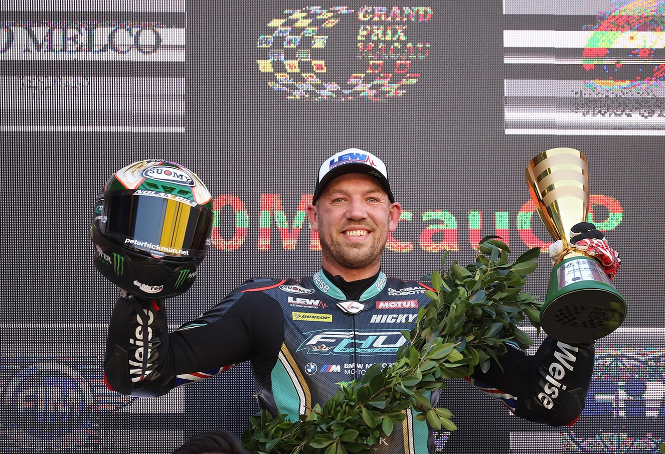 2023 Macau Grand Prix  Hickman, Rutter and Todd head up entry as